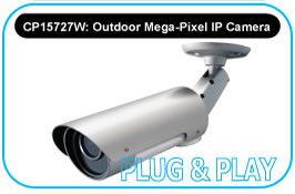 Outdoor Mega-pixel IP network camera